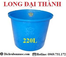 THÙNG NHỰA TRÒN 220L