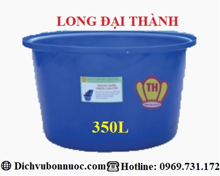 THÙNG NHỰA TRÒN 350L