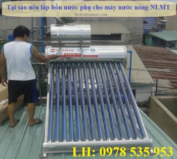 TẠI SAO NÊN LẮP BỒN NƯỚC PHỤ CHO MÁY NƯỚC NÓNG NĂNG LƯỢNG MẶT TRỜI?