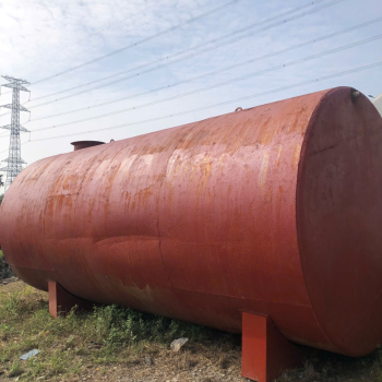 BỒN SẮT 15 KHỐI NẰM